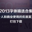 118图库彩图118库图区2022特色功能介绍