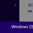17图库资料app下载安卓