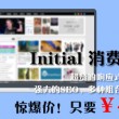 中国彩吧论坛福彩17500走势图